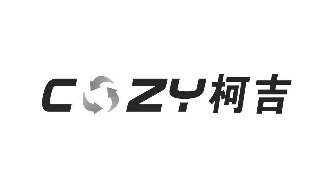 柯吉 CZY