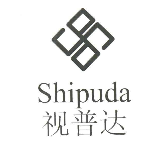 视普达