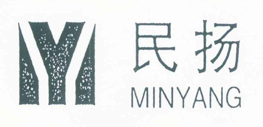 民扬 Y