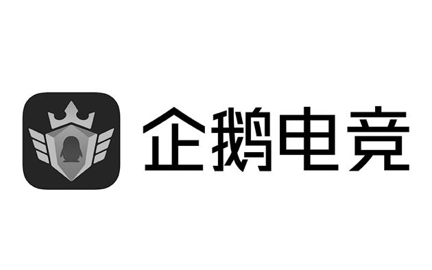 企鹅电竞
