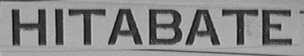 HITABATE