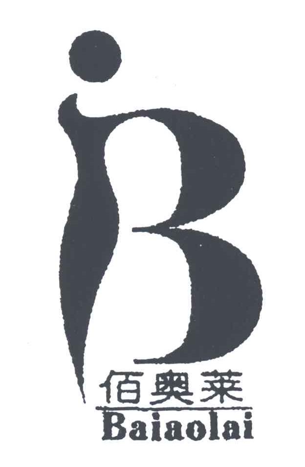 B;佰奥莱