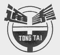 通泰