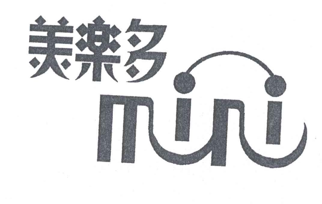 美乐多