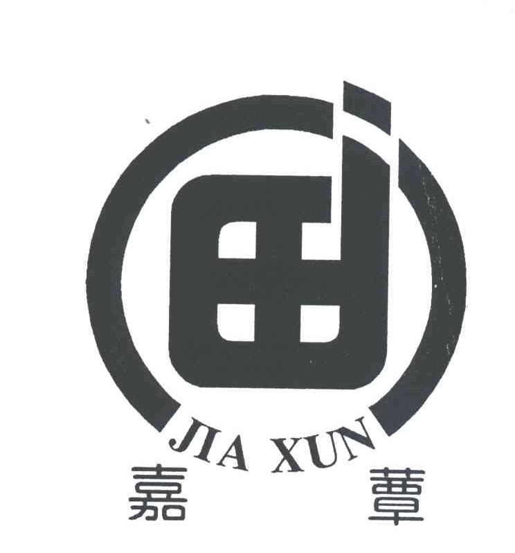 田；嘉蕈