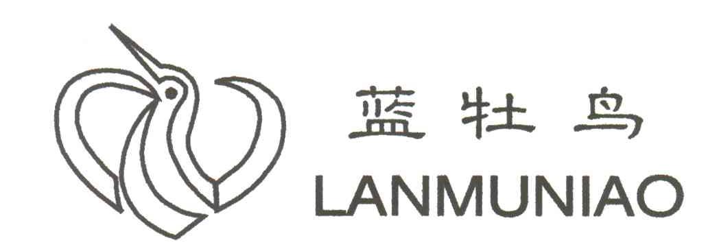 蓝牡鸟