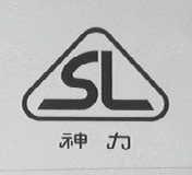 神力