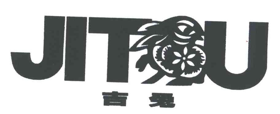 吉兔及图