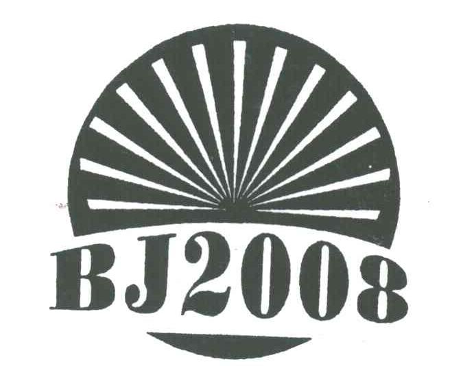 BJ2008