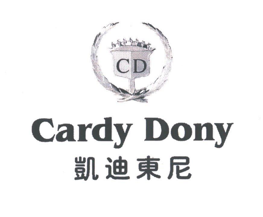 凯迪东尼;CARDY DONG