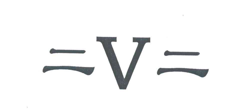 二V二