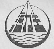 海力生