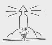 琴乐