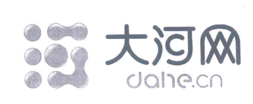 大河网;DAHE.CN