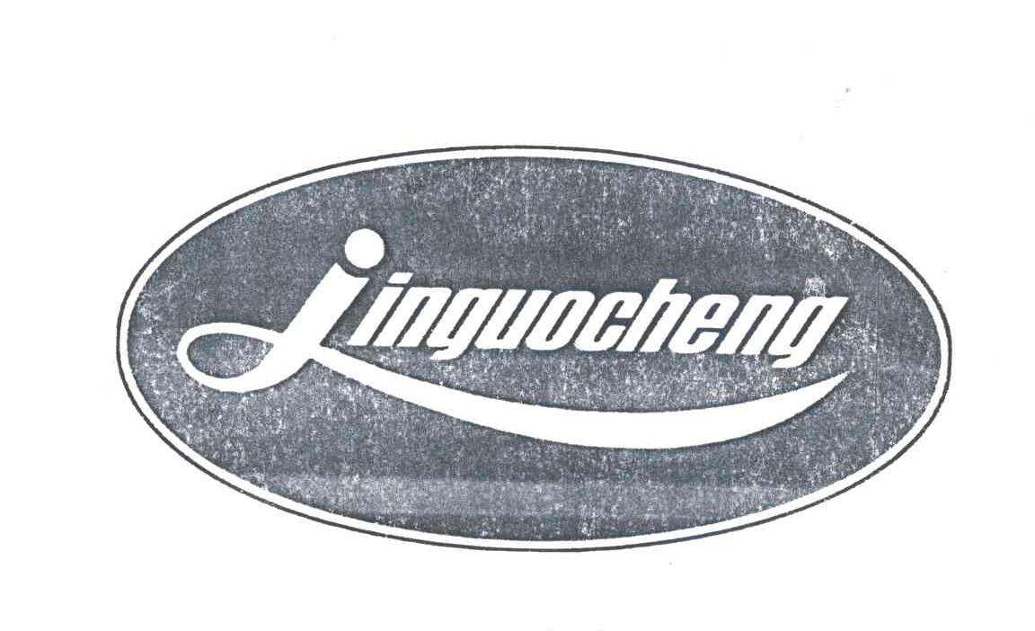 JINGUOCHENG