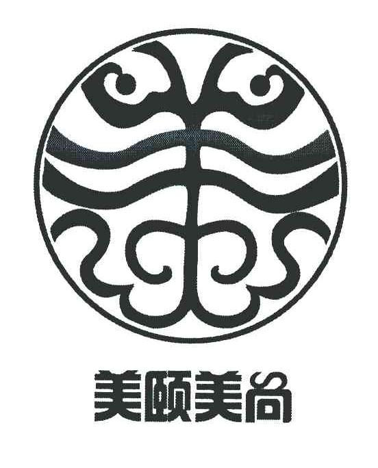 美颐美尚