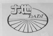 大地