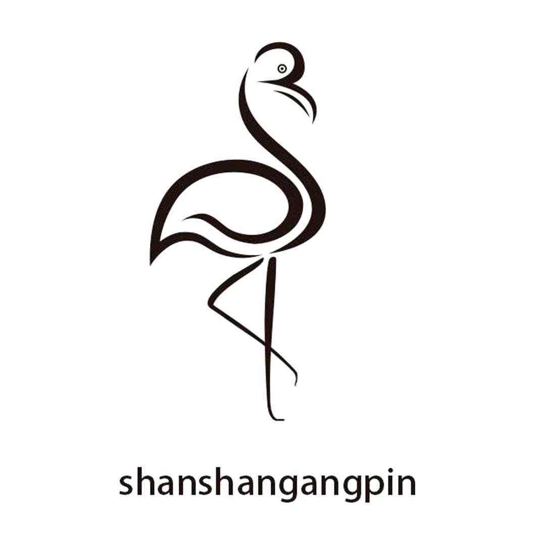 SHANSHANGANGPIN