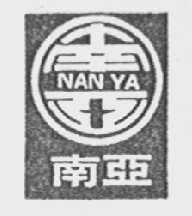 南亚