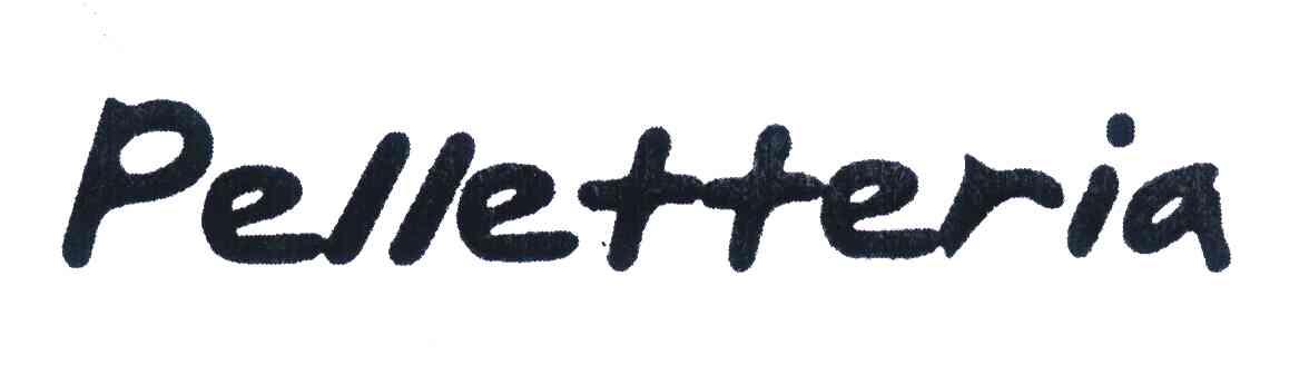 PELLETTERIA