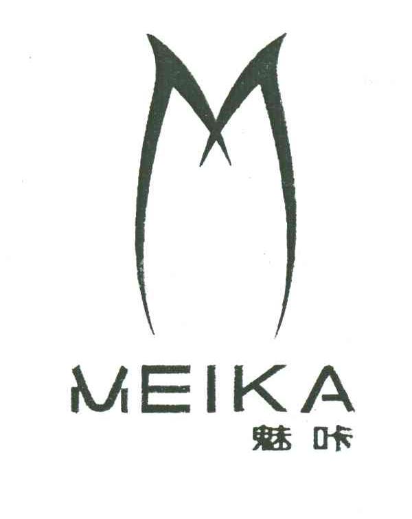 魅咔