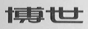 博世