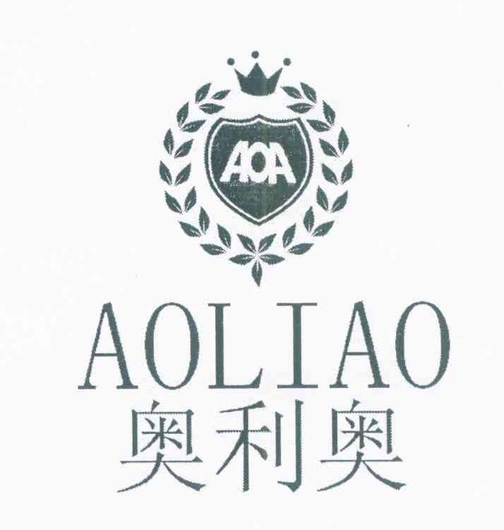 奥利奥 AOA