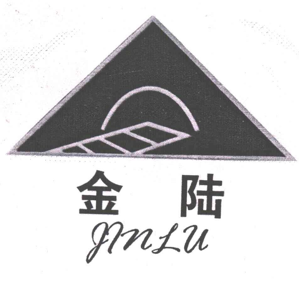 金陆