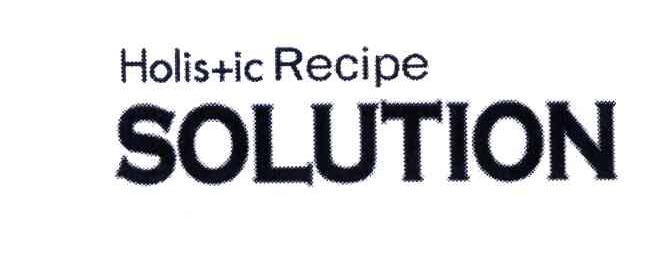 HOLIS+IC RECIPE SOLUTION