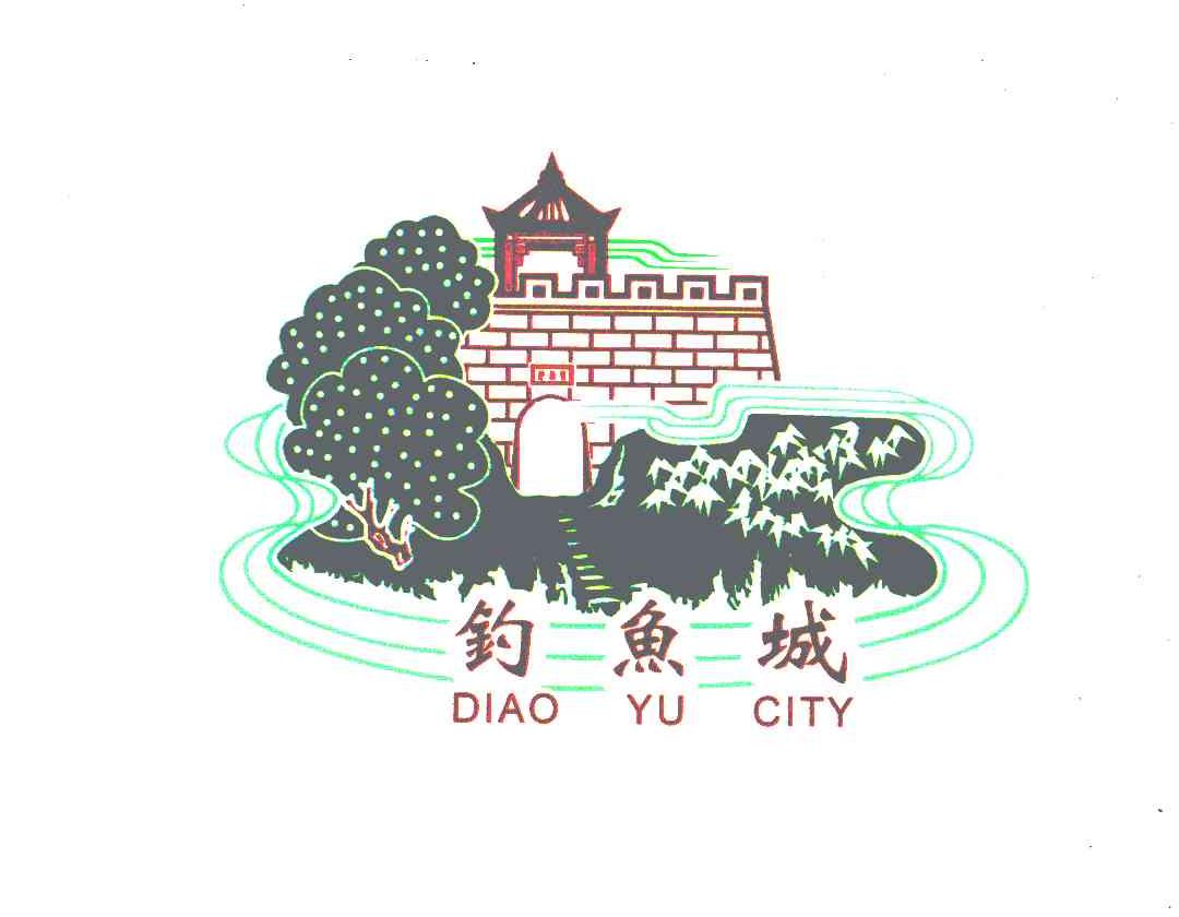 钓鱼城;DIAO YU CITY