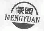蒙园