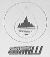 富豪山