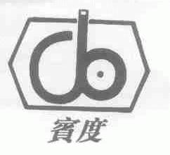 宾度