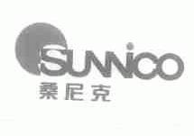 桑尼克;SUNNICO