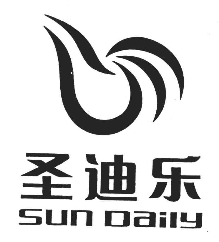 圣迪乐;SUNDAILY