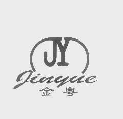 金粤