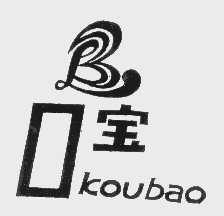 口宝