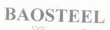 BAOSTEEL
