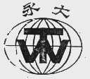 永大