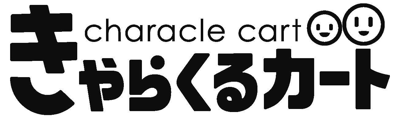 CHARACLE CART