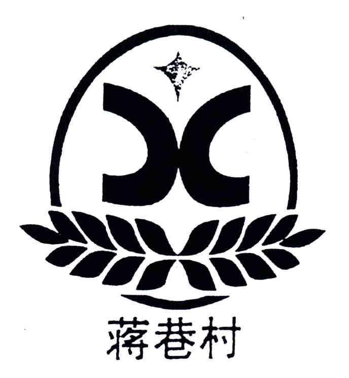 蒋巷村