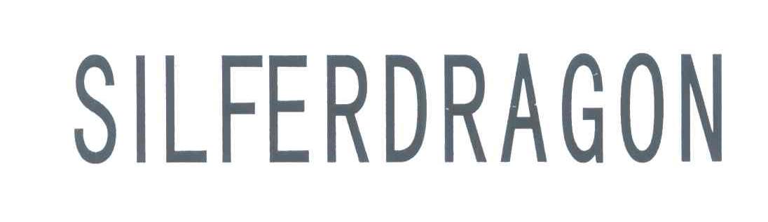 SILFERDRAGON