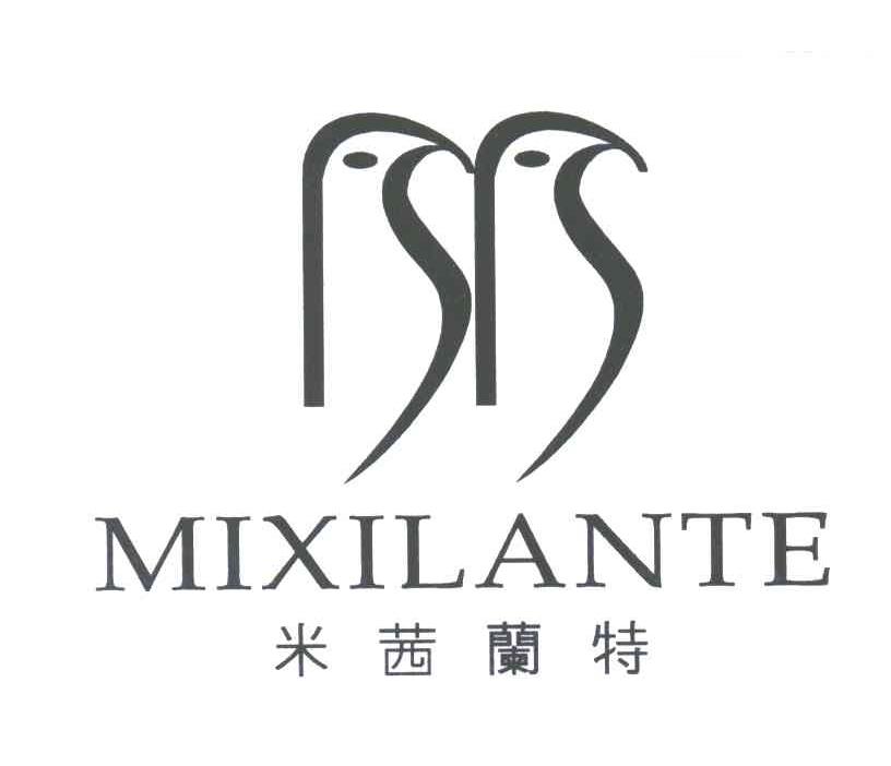 米茜兰特