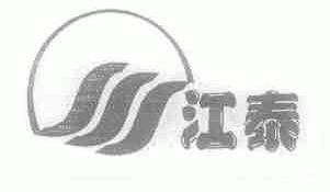 江泰