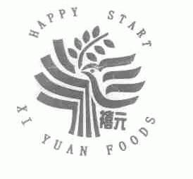 禧元;HAPPY START