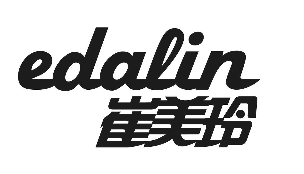 崔美玲 EDALIN
