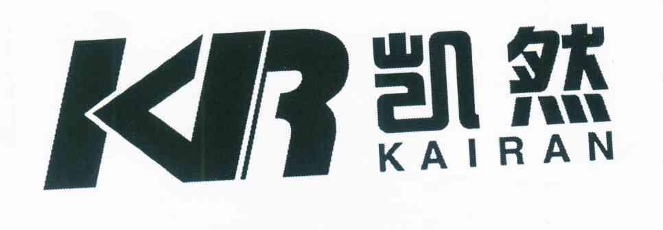 凯然 KR