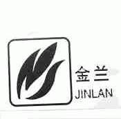 金兰