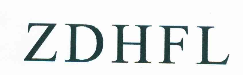 ZDHFL