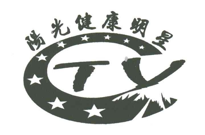 TY;阳光健康明星